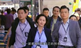 港剧网在线观看2017,重温经典，畅享在线观影盛宴